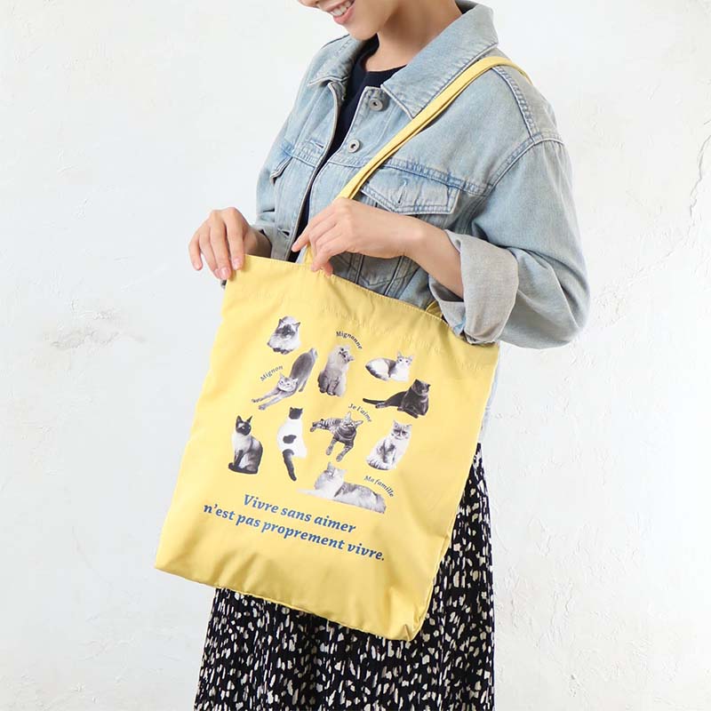 aristella  モノクロームペットフラットトート /YL